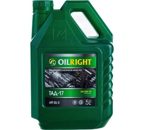 Изображение товара Трансмиссионное масло OILRIGHT ТМ-5-18 5 л, GL-5 2545