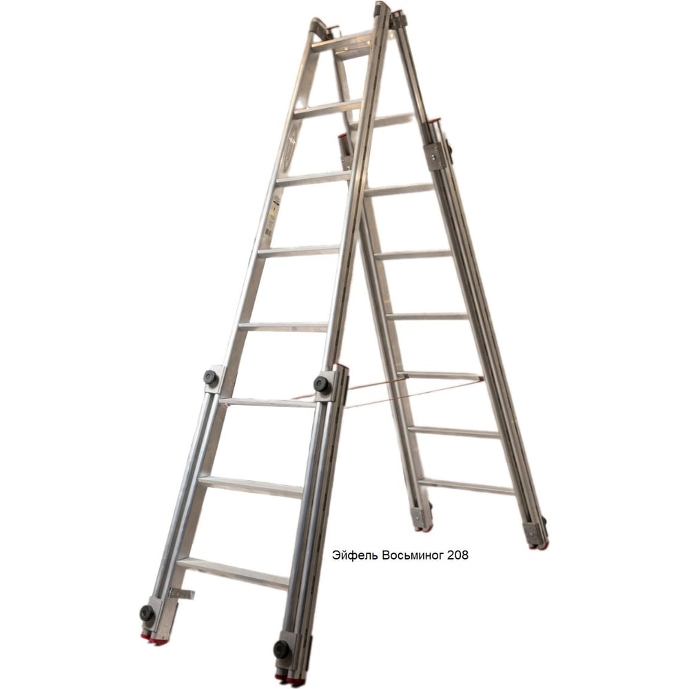 Изображение товара Алюминиевая двусторонняя стремянка Восьминог 205 с телескопической функцией