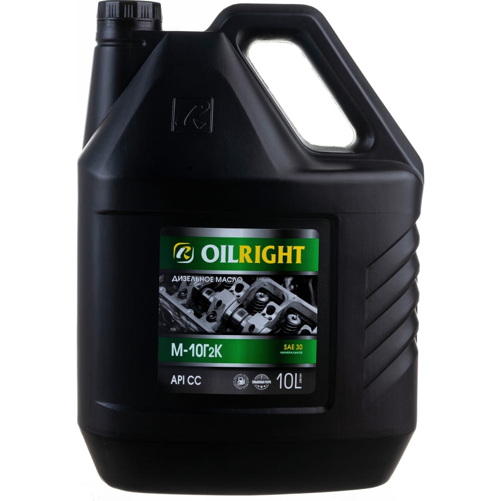 Моторное масло OILRIGHT - 2501