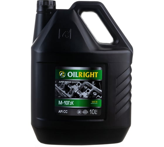 Изображение товара Моторное масло OILRIGHT М10Г2К 10 л 2501