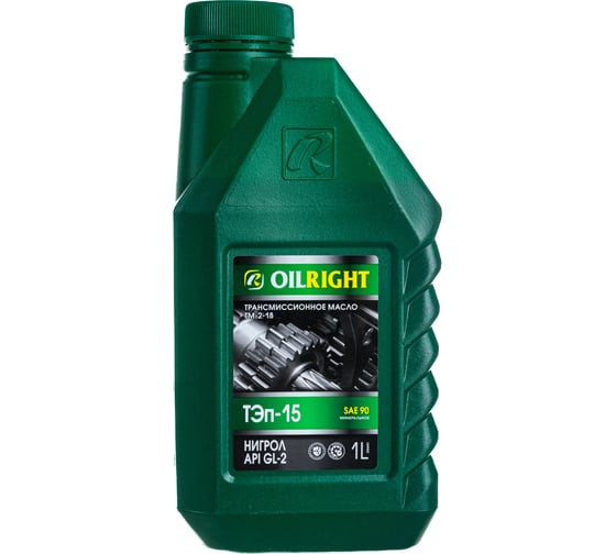 Изображение товара Трансмиссионное масло OILRIGHT ТЭП-15 ТМ-2-18 нигрол, 1 л 2554