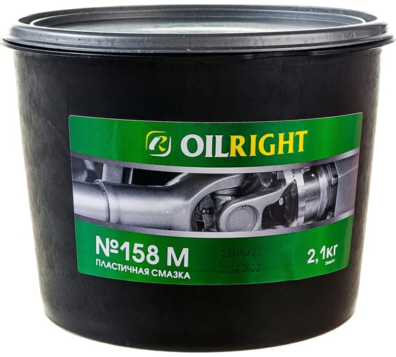 Изображение товара Пластичная смазка OILRIGHT 158 М ведро, 2.1 кг 2966