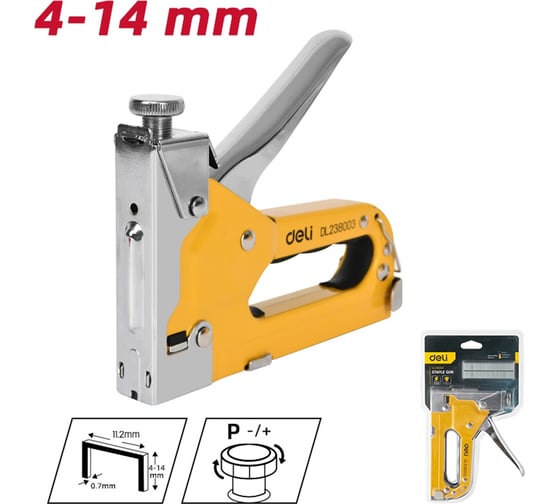 Изображение товара Мебельный степлер DELI DL238003 для скоб 53A, D-типа, регулировка удара 177667