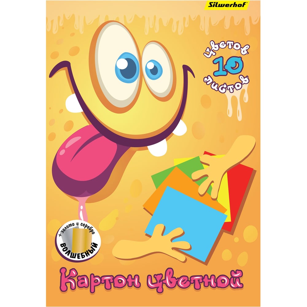 Изображение товара Цветной картон Silwerhof 10 листов A4 ассорти 230 г/м2