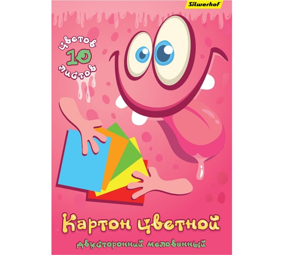 Изображение товара Картон цветной Silwerhof двусторонний, мелованный, 10 л., 10 цветов, A4, Монстрики, 230 г/м2, 1 дизайн, обложка мелованный картон, папка 1835769