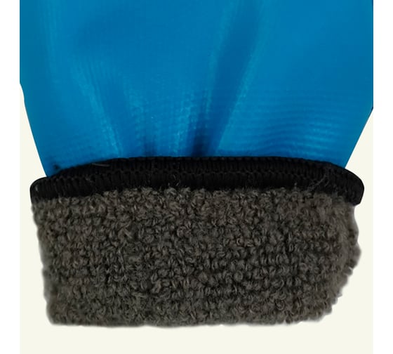 Изображение товара Перчатки двойное утепление Fiberon Аквастоп: АРКТИКА акрил с полиэстером, латексное покрытие 141926