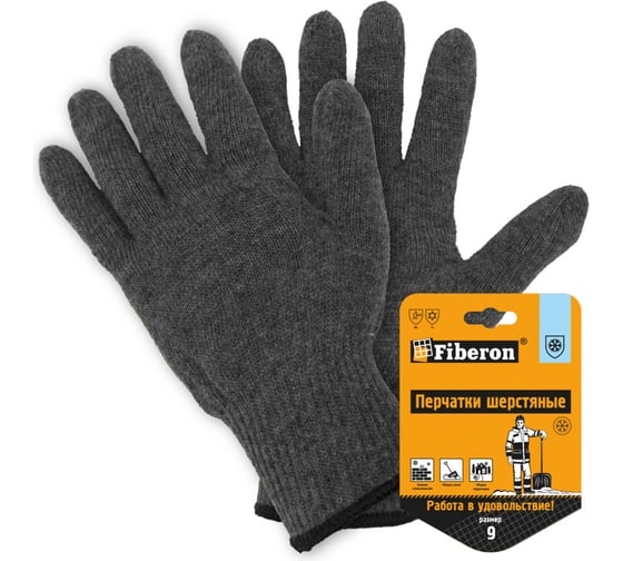 Изображение товара Перчатки вязаные Fiberon шерстяные с начесом, без покрытия 142433