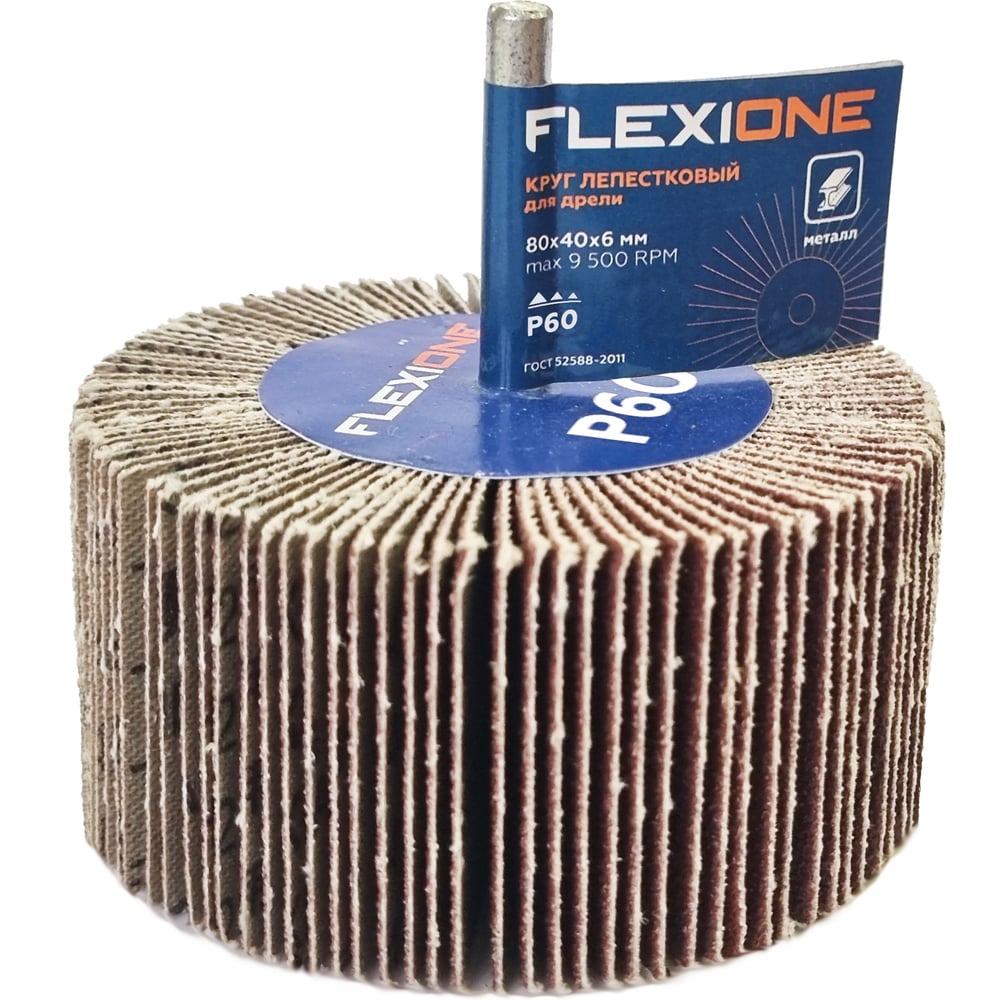 Изображение товара Круг лепестковый для дрели Flexione 80 мм 6 мм зернистость 60