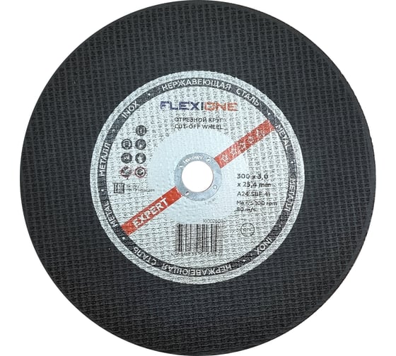 Изображение товара Отрезной круг металл/нержавейка Flexione 300x3.0x25.4мм, A24 SBF41 80м/с 10002608