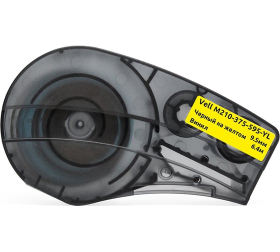 Изображение товара Картридж Vell M210-375-595-YL (9.5мм х 6.4м, винил, черный на желтом) 1376440
