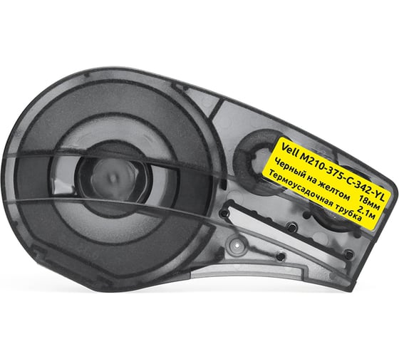 Изображение товара Картридж Vell M210-375-C-342-YL (18мм х 2.1м, термоусадочная трубка, черный на желтом) 1376432