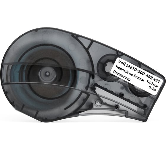 Изображение товара Картридж Vell M210-500-488-WT (12.7мм х 6.4м, полиэстер, черный на белом) 1376447