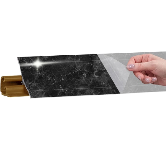 Изображение товара Плинтус KORNER LB 231(93) Кунгур мрамор 3,0 м 93 231-93