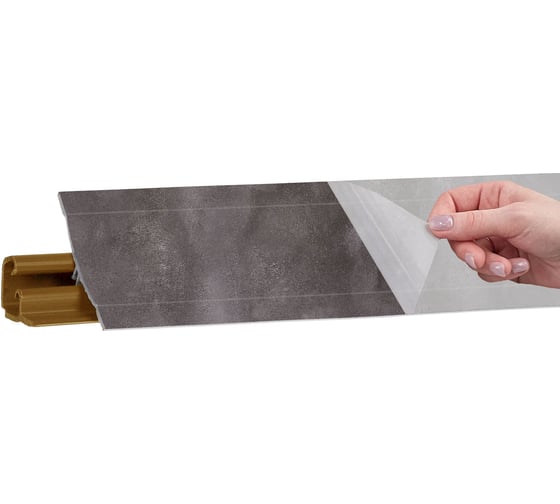 Изображение товара Плинтус KORNER LB 231(99) Детройт 3,0 м 99 231-99