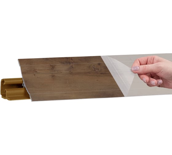 Изображение товара Плинтус KORNER LB 231(90) Таксус темный 3,0 м 90 231-90