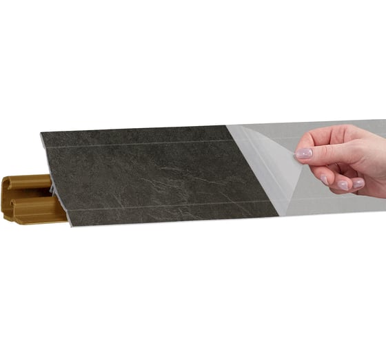 Изображение товара Плинтус KORNER LB 231(111) Луна 3,0 м 111 231-111