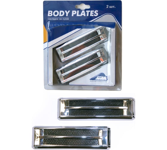 Изображение товара Накладки на кузов Nova Bright муляжи воздухозаборника хром, 2 шт. 39183