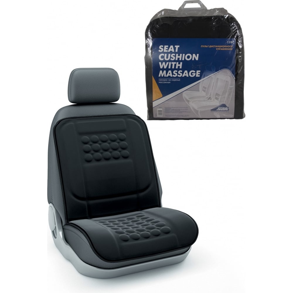 Накидка на сиденье Nova Bright защитная накидка на спинку сидения автомобиля сималенд