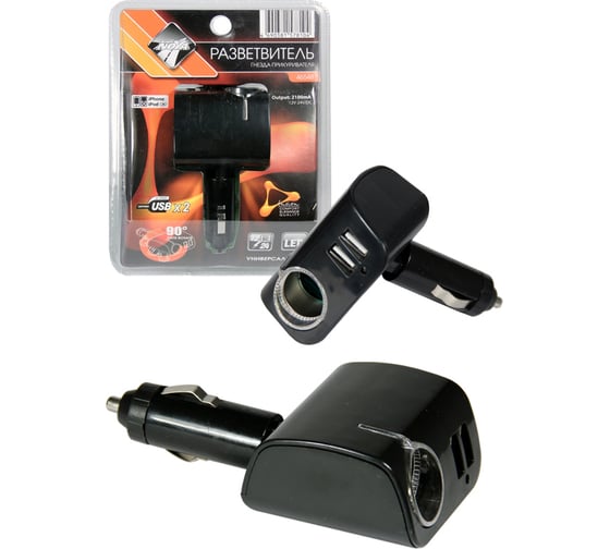 Изображение товара Разветвитель электропитания от прикуривателя Nova Bright fusion 1 гнездо + 2 USB-порта 46548