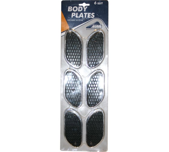 Изображение товара Накладки на кузов Nova Bright муляжи воздухозаборника 6 шт. 39150