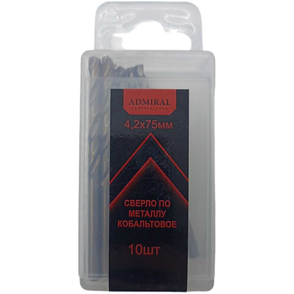Изображение товара Сверло по металлу ADMIRAL STARS кобальт 4.2 мм 10 шт