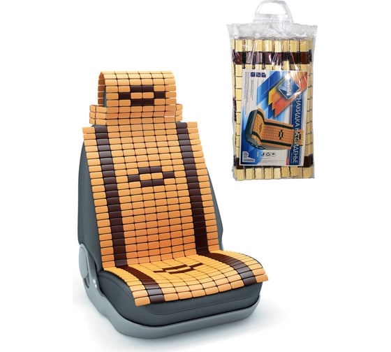 Изображение товара Накидка на сиденье Nova Bright с подголовником, бамбуковая, плоские пластины, 120х43 см 44178