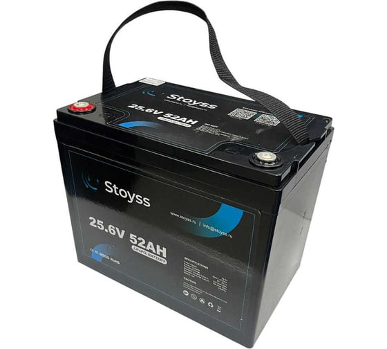 Изображение товара Аккумуляторная батарея STOYSS 90998531689 LiFePO4 24V52Ah, Li-ion 24в 52Ач 52Ah24VLiFePO4
