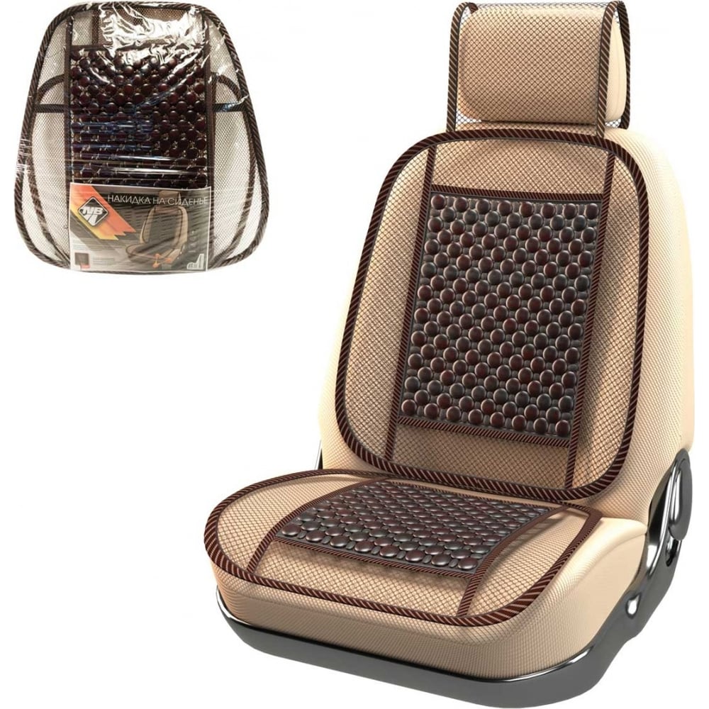 Накидка на сиденье Nova Bright защитная накидка на спинку сидения автомобиля сималенд