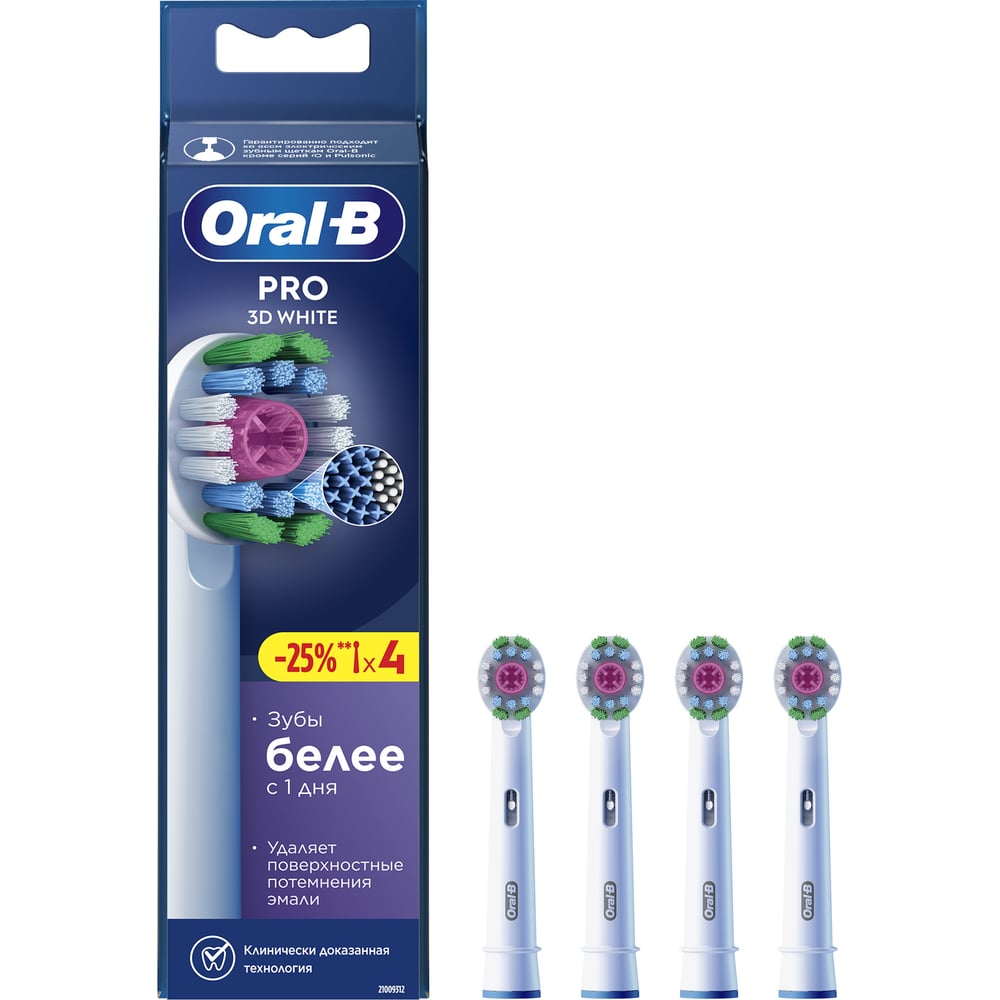 Изображение товара Насадки для электрических зубных щеток ORAL-B 3D White EB18рRX 4 шт
