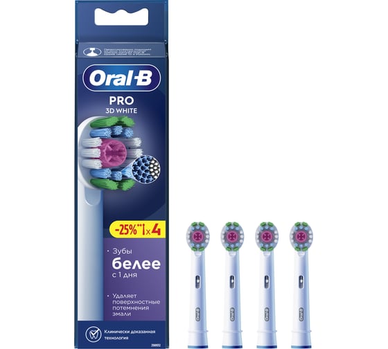 Изображение товара Насадки для электрических зубных щеток ORAL-B 3D White CleanMaximiser EB18рRX 4 шт 0053019423
