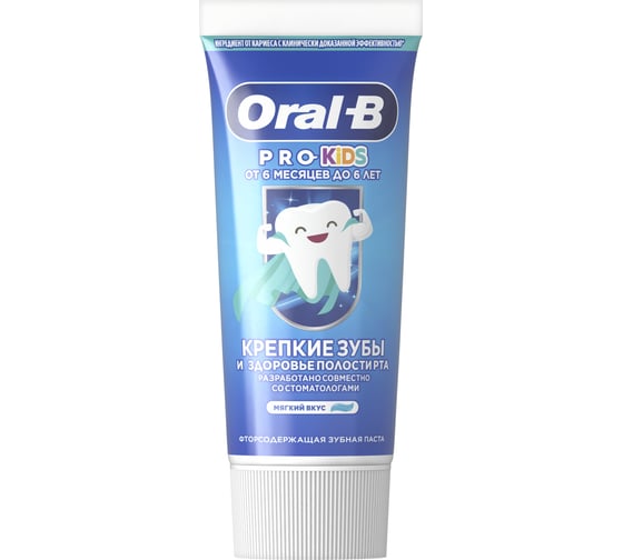 Изображение товара Зубная паста для детей ORAL-B Pro-Kids Мягкий Вкус 50 мл 0051015036