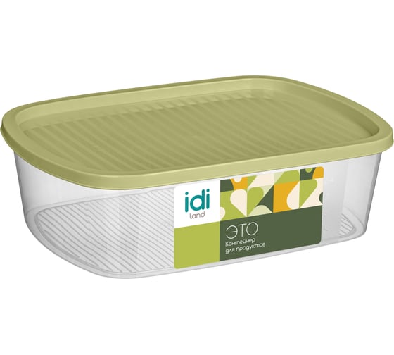 Изображение товара Контейнер для продуктов Idiland Tasty прямоугольный 3 л, (зеленый) 231110818/09
