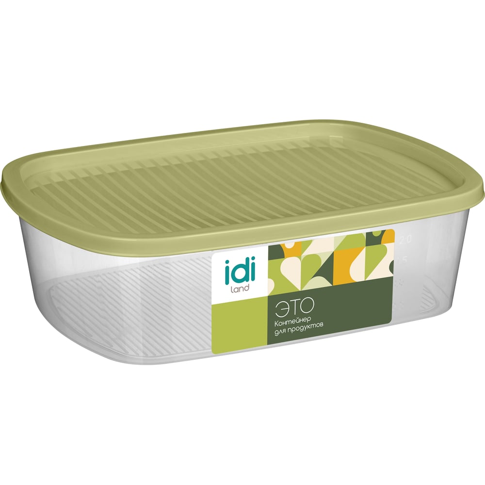 Изображение товара Контейнер для продуктов Idiland Tasty прямоугольный 2,3 л, (зеленый) 231110718/09