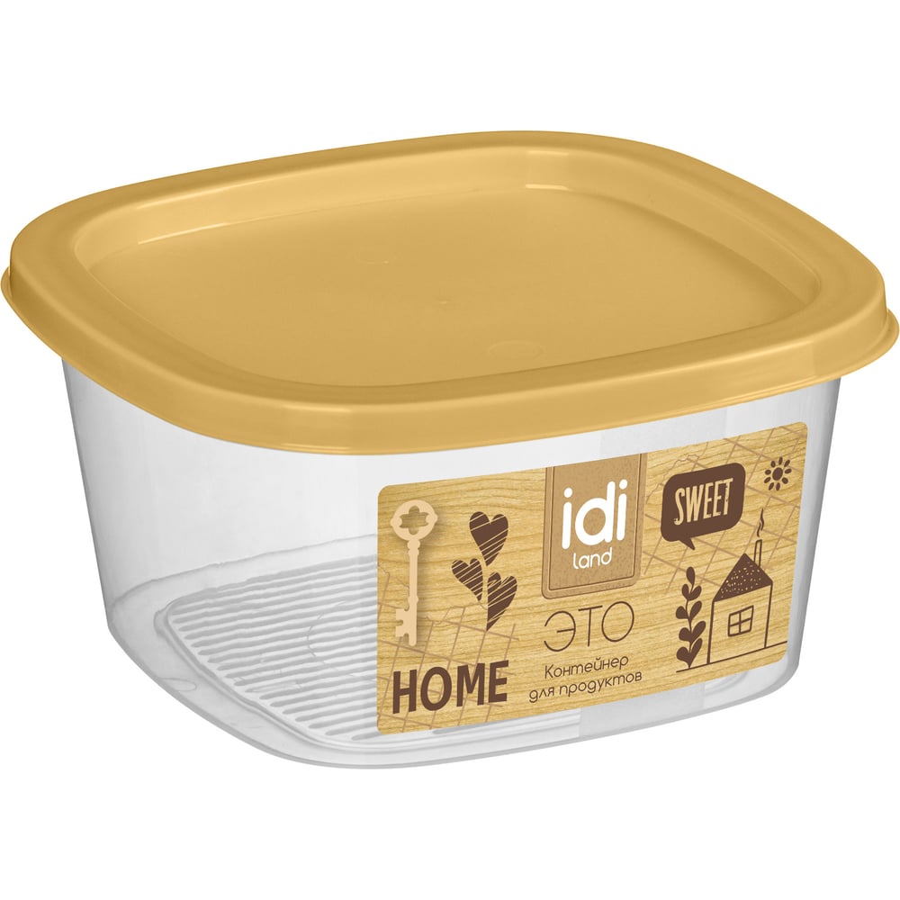 Изображение товара Контейнер для продуктов Idiland Tasty квадратный 0,23 л, (бледно-желтый) 231109904/02