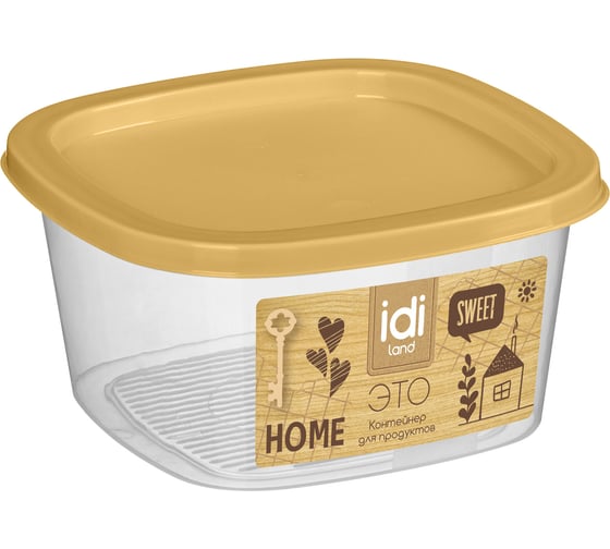 Изображение товара Контейнер для продуктов Idiland Tasty квадратный 0,23 л, (бледно-желтый) 231109904/02