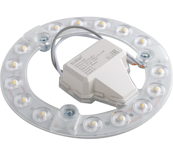 Изображение товара Сменный светодиодный модуль Pccooler 12 Вт, 5000К, 1050Лм LED XD-GY-0012