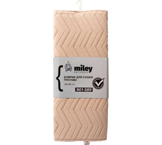 Изображение товара Коврик для сушки посуды MILEY Naturals, размер 38х48 см 806575240930
