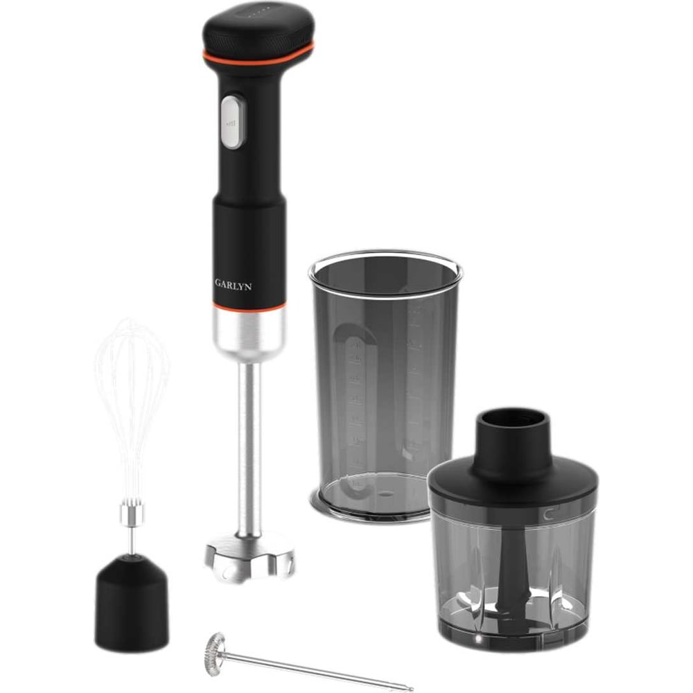 Погружной беспроводной блендер Garlyn FreedomCook HB1 КА-00001089