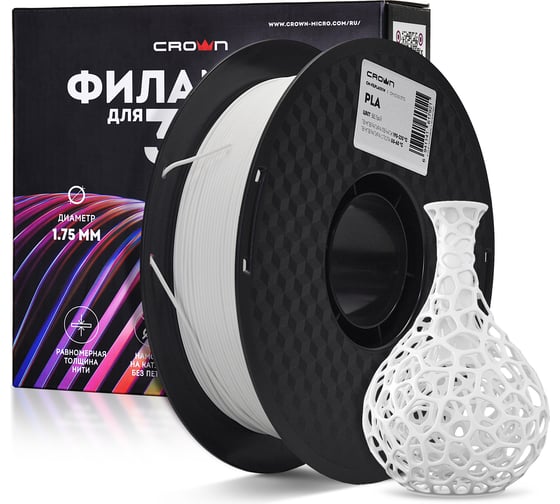 Изображение товара Пластик для принтера CROWN MICRO CM-FILPLA001W PLA Белый CM000003715