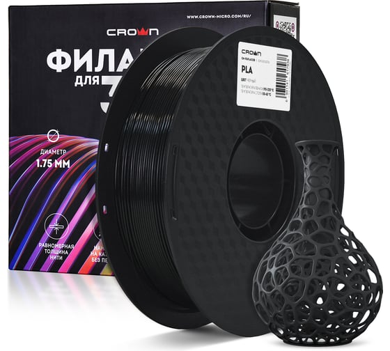 Изображение товара Пластик для принтера CROWN MICRO CM-FILPLA002B PLA Чёрный CM000003716