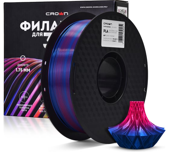 Изображение товара Пластик для принтера CROWN MICRO CM-FILPLASD012BR PLA Silk Двойной Синий-красный CM000003732