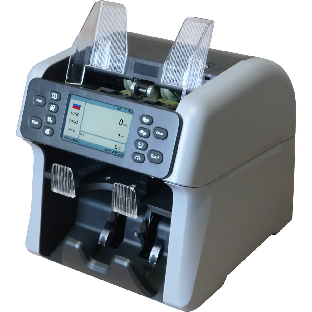 Изображение товара Современный сортировщик банкнот Mbox MC-165 Т24104 с высокой скоростью и функциями автоматического 