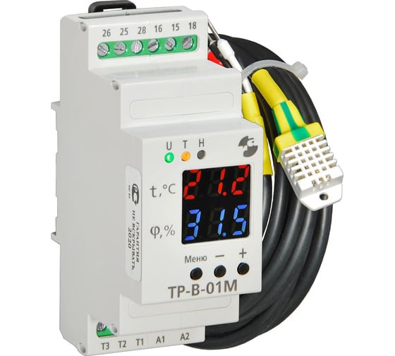 Изображение товара Реле температуры и влажности Реле и Автоматика ТР-В-01М с датчиком ДТ-В 2,5м A8223-79683306