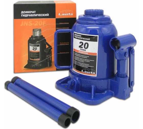 Изображение товара Домкрат бутылочный гидравлический LAVITA 20Т 190-350 мм, картонная упаковка LA JNS-20F