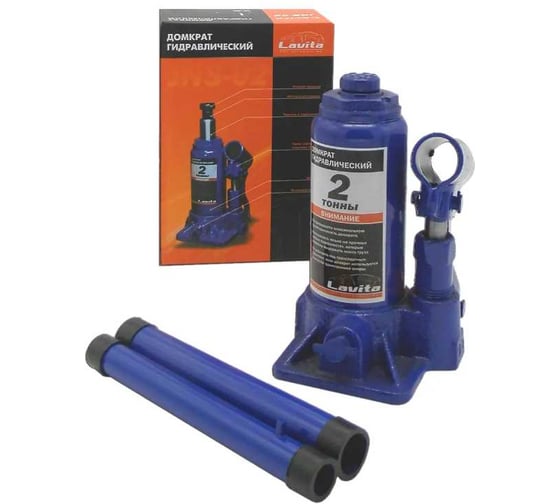 Изображение товара Домкрат бутылочный гидравлический LAVITA 2Т 147-278 мм, картонная упаковка LA JNS-02