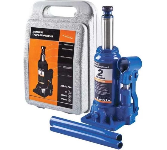Изображение товара Домкрат бутылочный гидравлический LAVITA 2Т 147-278 мм, в кейсе LA JNS-02PVC