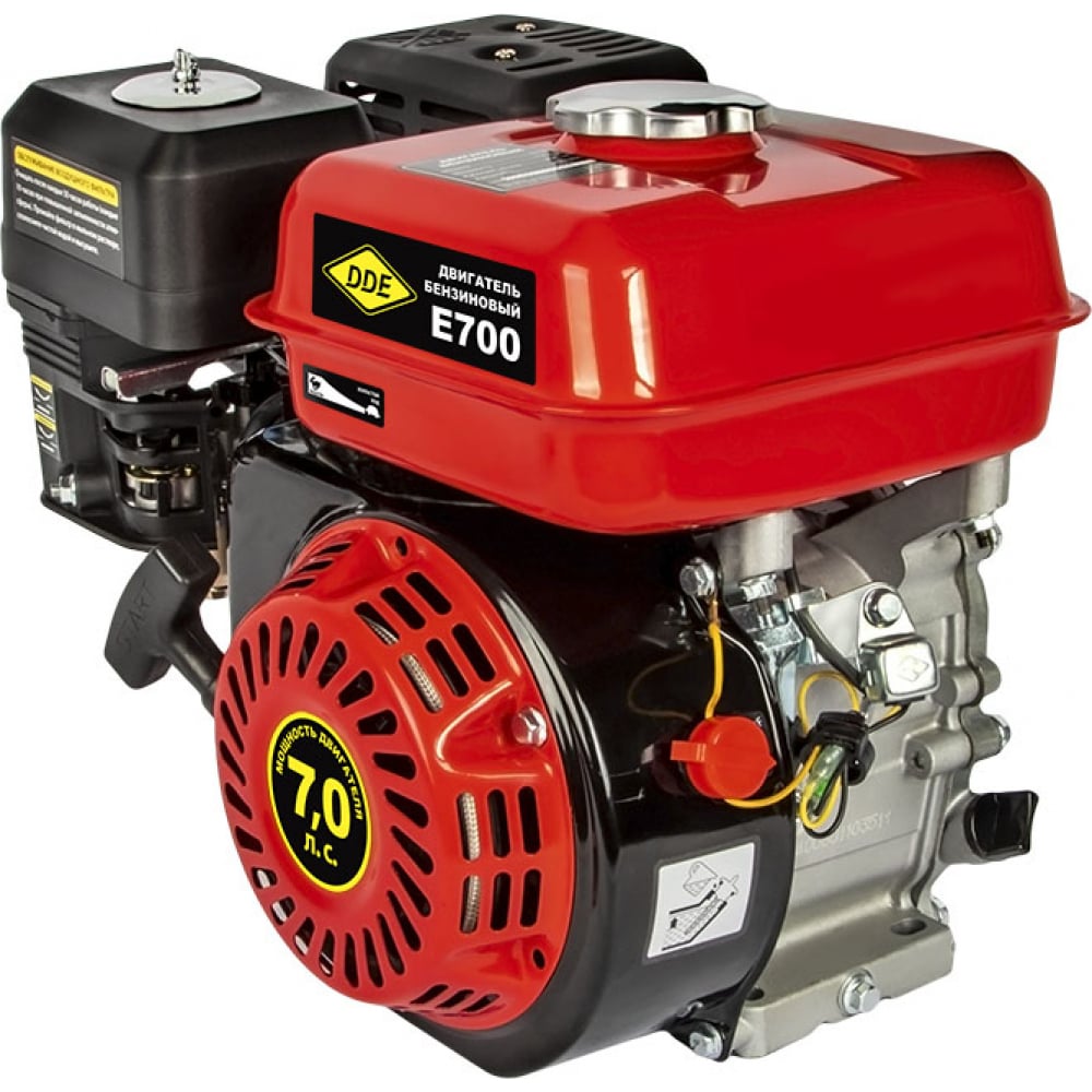 Бензиновый двигатель DDE двигатель для триммеров и мотобуров enifield