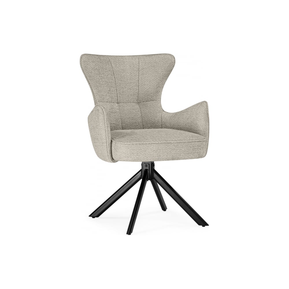 Стул на металлокаркасе Woodville Atlanta beige/black 15831 представляет собой современное решение для интерьера. Его прочный металлический каркас в черном цвете обеспечивает надежность и долговечность, выдерживая нагрузку до 120 кг. Бежевое тканевое сиденье и спинка создают гармоничный и стильный внешний вид, который легко впишется в любой интерьер. Фигурная спинка и квадратное сиденье обеспечивают комфортную посадку, а наличие подлокотников добавляет дополнительное удобство. Высота сиденья составляет 510 мм, что делает его подходящим для большинства столов. Габариты стула без упаковки составляют 590х650х860 мм, что позволяет ему быть компактным и удобным в использовании. Этот стул станет отличным выбором для тех, кто ценит стиль и комфорт в повседневной жизни.
