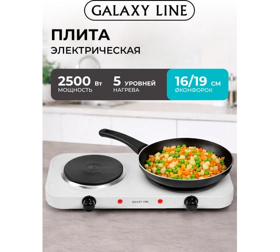 Изображение товара Плитка электрическая Galaxy Line GL3002 7022230020