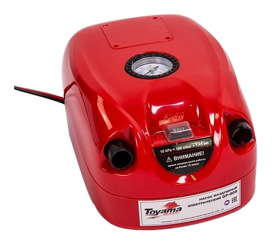 Изображение товара Воздушный электрический насос TOYAMA GP-80S